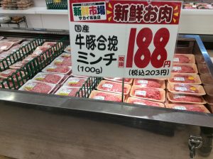 48D470C8-B2CC-48AD-BD0B-50C2C1CFBC98