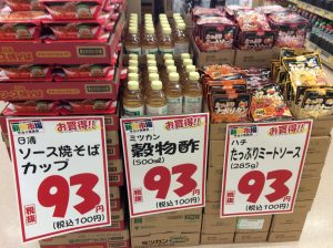 4A624B1E-707C-49CA-A5CB-1D83E93EA304