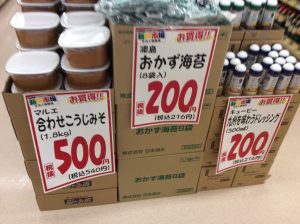 4FE9FD1A-2F68-48F5-B3CA-1369C5E67FBC