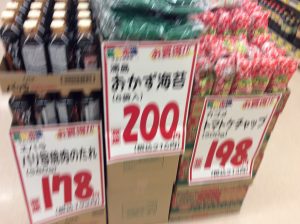 54C9C981-8B36-45FD-B299-37F5167FEF4B