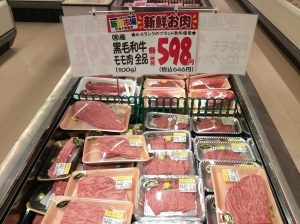 5D498D9E-6436-4D2A-8513-4495A52A1256