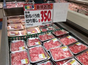 5FD318C5-D54A-403E-982F-77797C1C9AA3