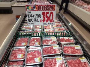 6347824C-7C5F-4905-8A0F-4D93569256E1