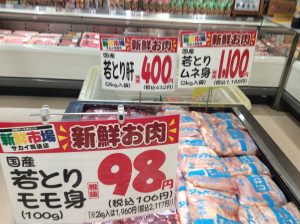 64DEB04A-BF43-475F-87F4-024F8D6BD92D
