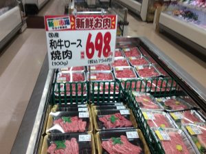 697017AC-A88E-4FFB-97DD-EBD563CFFECD