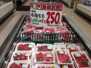 6F1972FF-2E0F-4CDF-BD6E-037C8E46BF6E