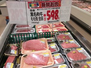 7A8442C5-BB3F-420B-B15C-460406B172B1