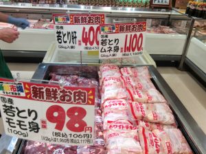 7E94B27F-A69D-466A-AB44-CF1E987FD9E7