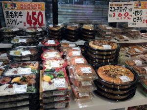 7F2E25C3-639E-4A77-98CF-591DDF64A442
