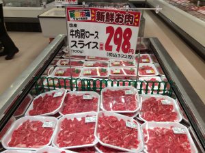 8118050C-EA5E-40AE-AD6E-EA1A6B9B23E8