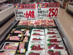 931F4BD7-600A-4D40-9105-85DFBACE94FD