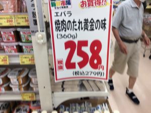 A2399B67-FBF5-4DA0-B493-BE9C17143C09
