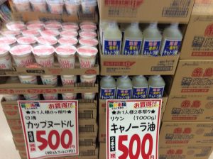 A54D0E6E-EA6A-44BC-A291-5A3072F9ECF4
