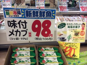 B016E116-B41C-403F-AD8D-EF6A834EBF9C