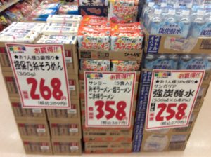 BD330FBE-04D2-44C9-BB7C-14F5B437435B