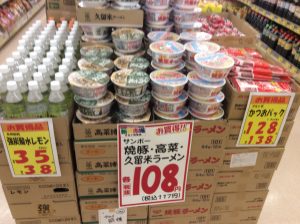 BDD56E24-3203-4BA8-A61C-5A4CCD5D88B9