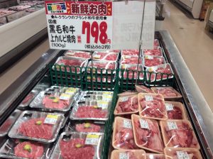 BE59075B-C1CF-4178-9929-0220CF3604E8