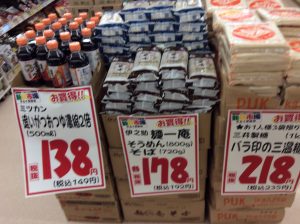 BE96B84B-08A8-46A9-9BD6-BF9C4AFCD14A