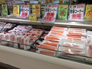 CF13AFC6-7BE3-4D31-A6CB-47DD5EBD8390
