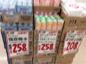 CFFFD686-0394-4FB3-B925-009132E72CF5