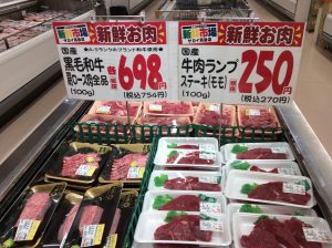 E831092C-4EB1-43AB-A827-E94004290A0A