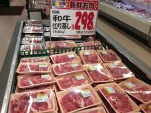 EE676218-0D25-4F10-A50E-9AA8C8F02BDC