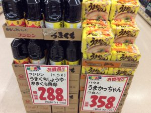 F44C1E55-08D8-42A1-801B-ACEC4055BB57