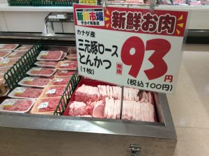F79477BA-A794-4D24-B1AB-3940A3BFC0B5
