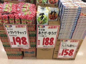 09B95647-F8FC-4FD7-85C8-9EFB44B1E744