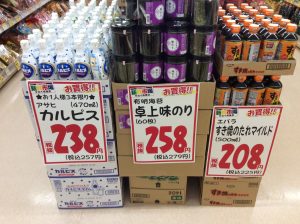 18F65245-581B-40A3-8A18-DE540F7A573C