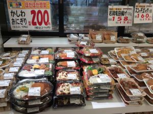 1A6DAC0F-397A-4E86-B69C-61A055C759B1