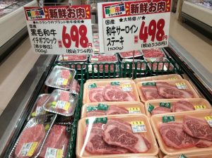 2508D297-82D7-43B7-889A-83C346DB47CA