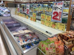 2B772421-5CE3-48C1-A4CF-8FD1E22A089B