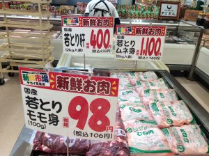 30312B32-DD6C-4A3C-848B-371F760CB6DD