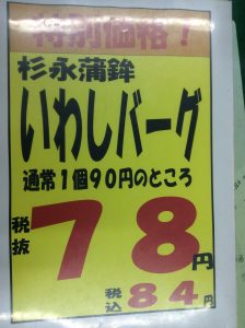 372B1002-B3D5-4A7E-8B4E-900D19CB6374