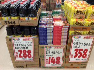 47C32127-BC9A-4C94-AF51-AFFDC0004259