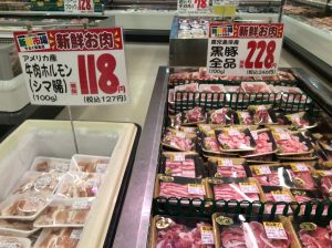 4B91D3CC-D5A6-4D91-A805-A1C4990E0006