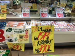 4BC08C3B-12AE-404C-9D73-0535EB3A5EBF