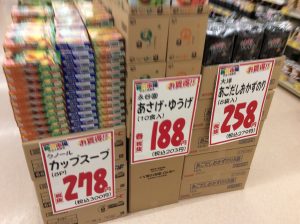 525F08DE-B4DA-4684-B07B-46AA7B56CEEB