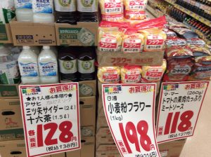 644AB5C3-2B1B-454F-8FEC-38B2FEF580FD