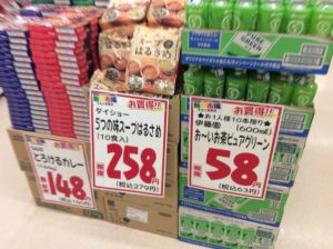 6915B5EC-A452-438B-B42E-57AE6E0A45BB