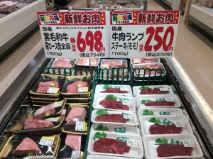 6A8409E0-7A59-4A9D-ABD1-B30405BA0155