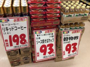 6C1FE460-B03C-4006-AA39-38669A0E79BF