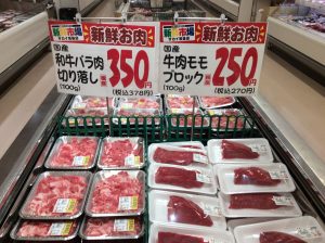 75AE8834-5664-44FB-9B3B-E7CA3B765D86