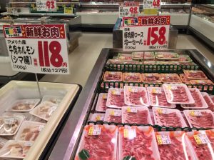 7B34295F-E85C-4209-A325-44B2F04F940B