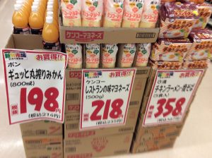 7B8865E9-4E17-4C0E-85AF-D7A82E4FEAE2