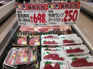 96D82084-AF66-485E-B3D2-81300B96002F