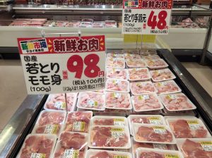 AEB4C409-EE40-4C28-ABE9-144CD9A7AE31
