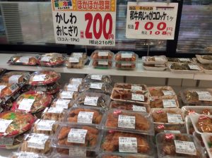 B8D259D4-EDC1-4DEC-AFD4-D1D231BBA54E
