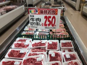BC267B86-70DB-478E-975E-0168321F914B